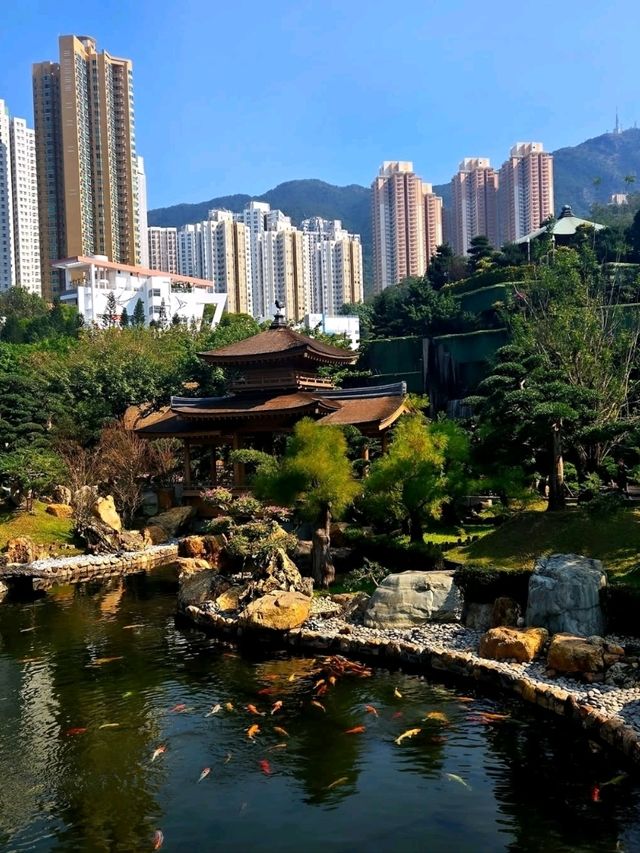 Nanlian Garden