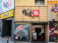 [🇯🇵広島] のん太鮨 紙屋町店 — 新鮮なネタが魅力の人気寿司店