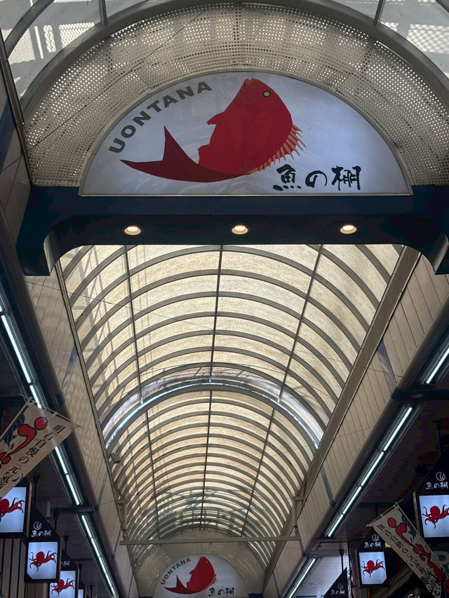 🇯🇵商店街で1番古い明石焼き