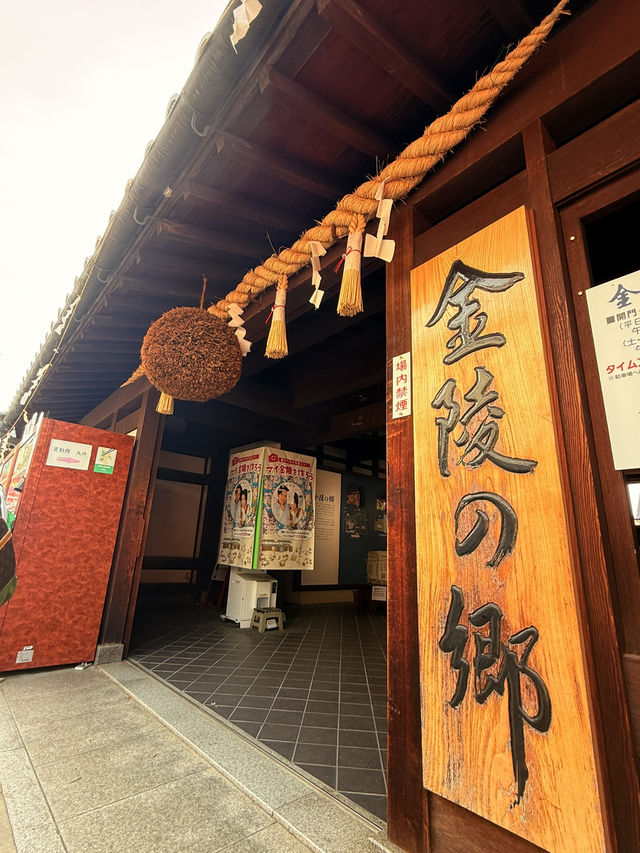 香川｜愛清酒朋友的天堂 琴平町超有趣清酒博物館