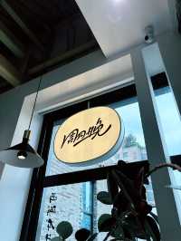 จิบชานมที่ Fridayeve