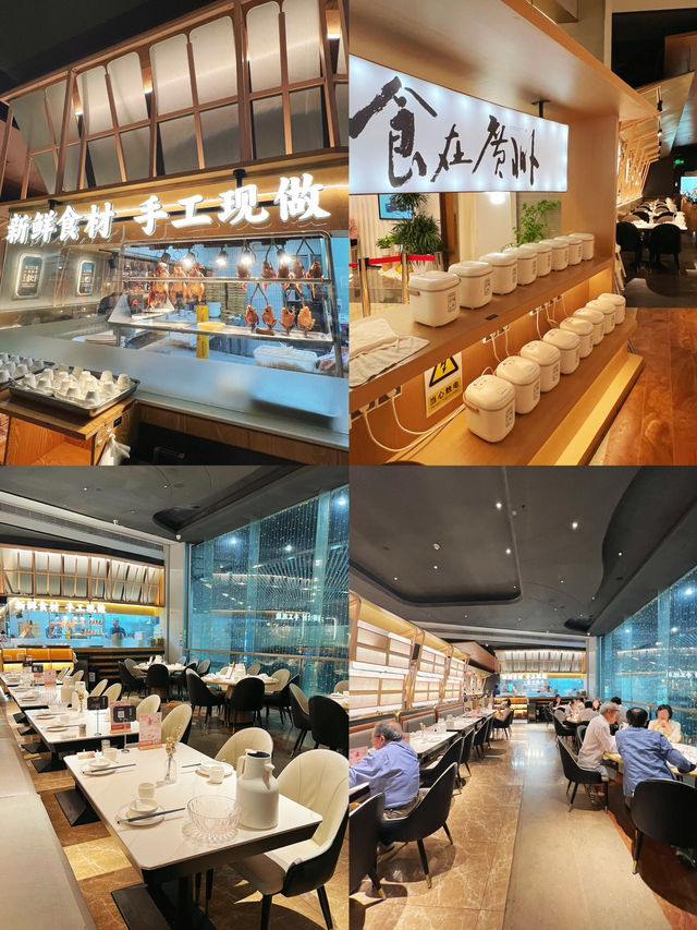 廣州深圳人氣餐廳得獎手工粵菜