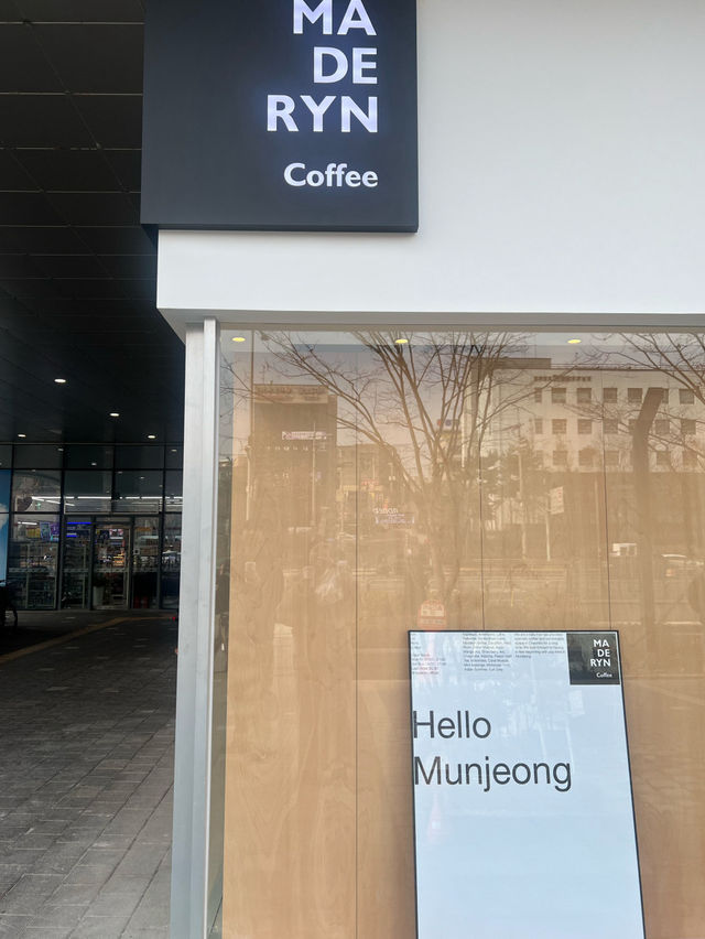 🩶문정역 카페 추천,  커피 맛에 반한 마데린카페