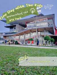 อุทยานการเรียนรู้ยะลา หรือ TK Park (YALA)