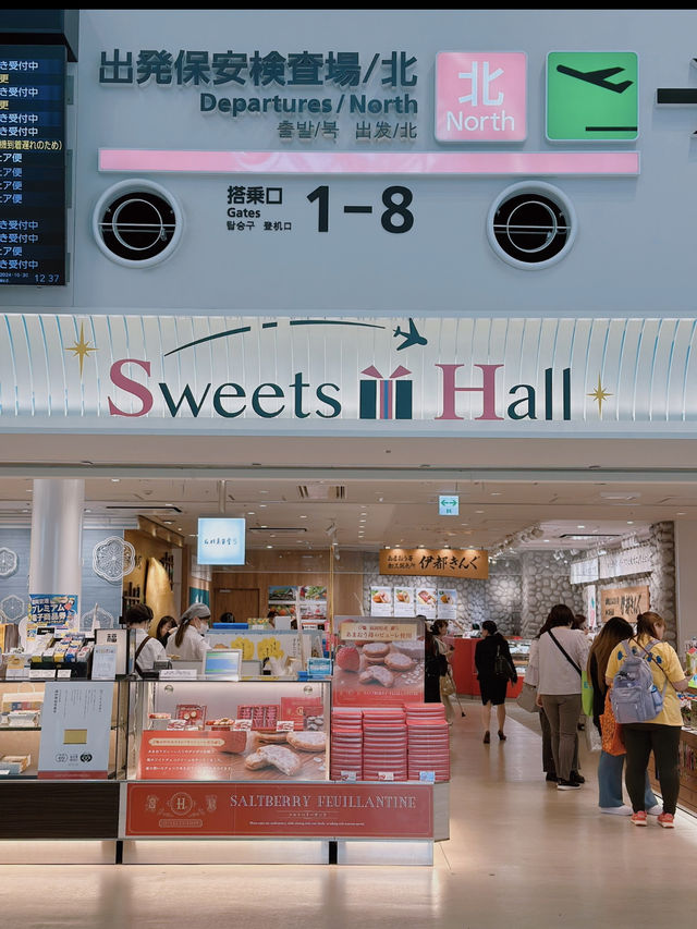✈️ 福岡旅の始まりと終わりに！「福岡空港」完全ガイド＆おすすめお土産3選🎁🍜
