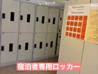 立地が抜群過ぎるミリオレホテルソウル明洞 に 宿泊して来ました♡ 