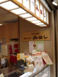 🍡【東京 上野】創業75年の老舗甘味処みはし 上野本店