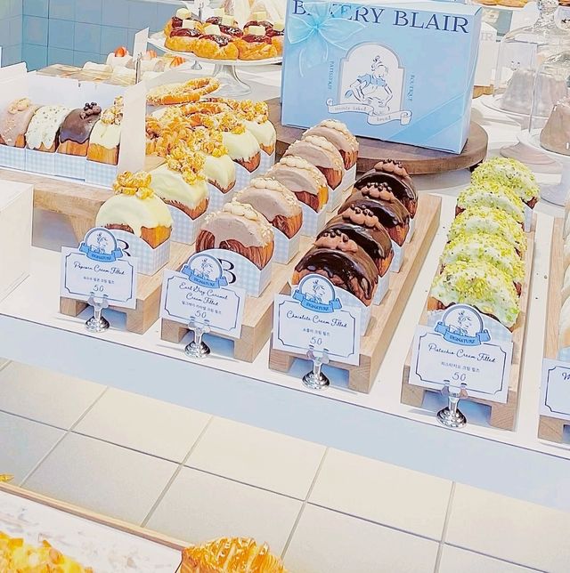 Blair Bakery