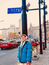 เดอะบันด์(The Bund)