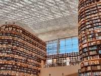 Starfield Library: A Captivating Oasis in the Heart of Gangnam