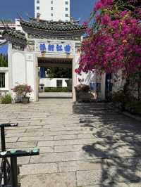 藍屋與indigo餐廳