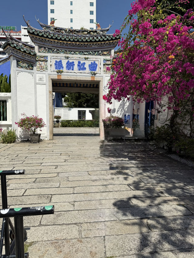 藍屋與indigo餐廳