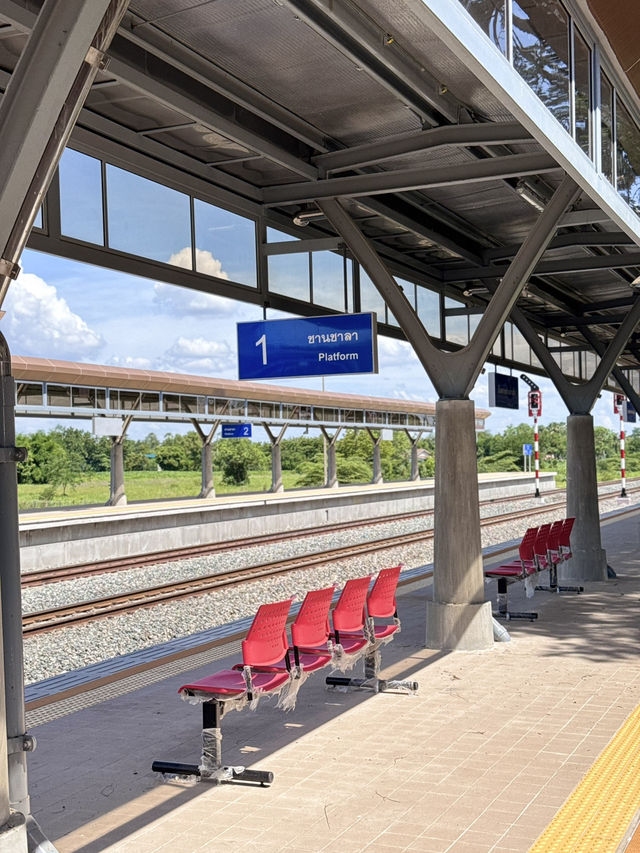 สถานีรถไฟเนินมะกอก