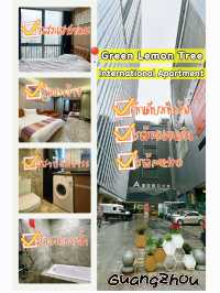 Green Lemon Tree International Apartment