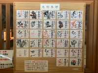 ⛩【栃木・古峰神社】天狗と出会う霊験あらたかな山の神社で、心の浄化旅を