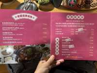 魚老鐵烤魚（屏東勝利星村概念店）