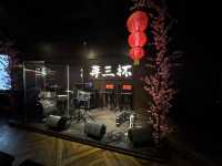 🔥再三杯 Zai San Bei Review: Spicy Bites & Boozy Nights in JB’s Hottest Hangout! 🍢🍻
