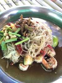 ปากั๋น กิ๋นๆ แอ่วๆ เมืองพาน วันหยุด