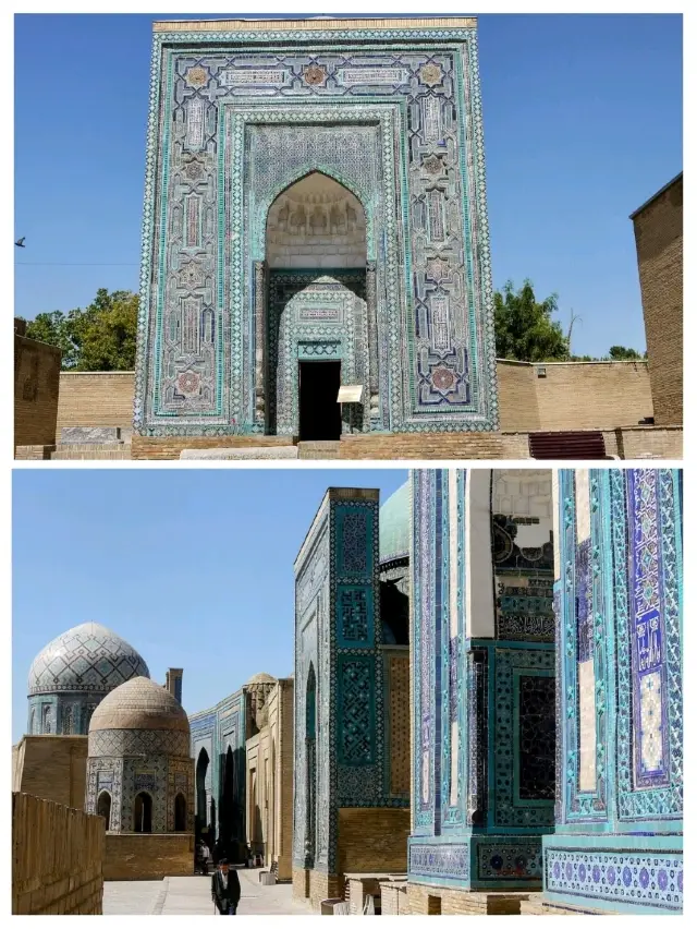 The Blue City of Samarkand