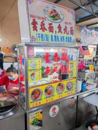 Taste the Muar Beat: Dive into Delicious Noodle Soups & Wontons at Medan Selera Tiga Tiga Tiga!