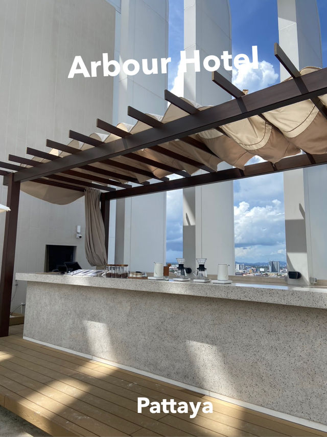 Arbour Hotel and Residence Pattaya