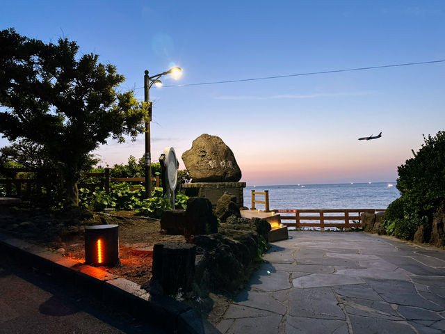 🌅 일몰의 운치가 있는 용두암