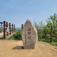 Breathtaking Views & Chill Vibes at Geumdansan Summit