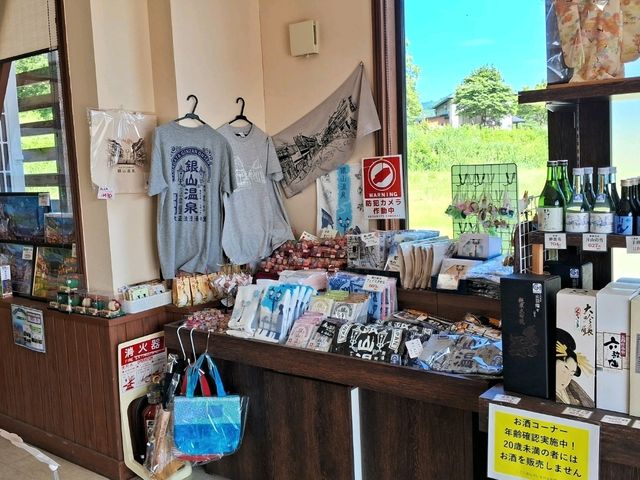 【山形】銀山温泉のすぐ近く！夏は冷たいラーメンがおすすめ！