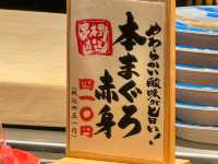 🍣 Fresh & Fun Conveyor‐Belt Dining at Dolphin Port