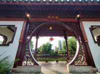 古色古香的庭園~福州園