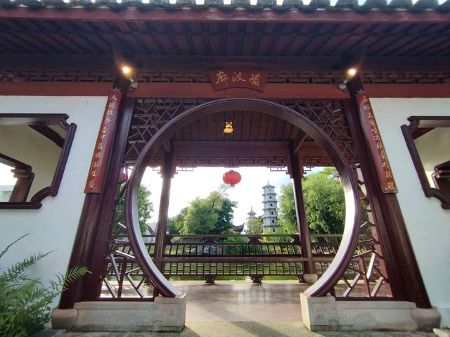 古色古香的庭園~福州園