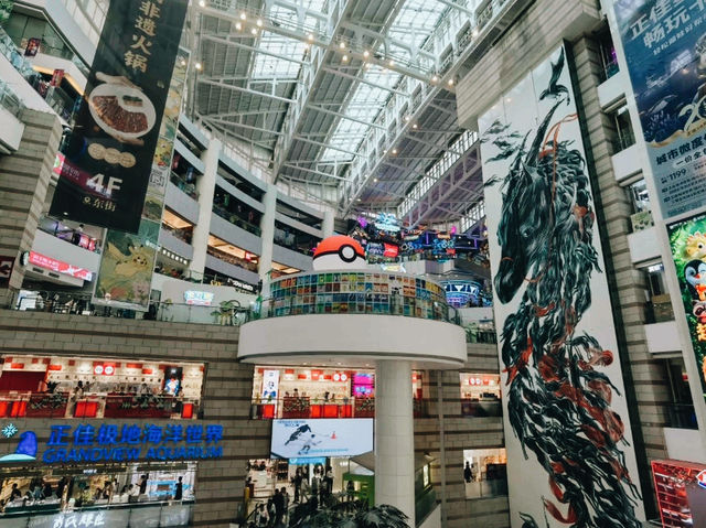 Grandview Mall in Guangzhou