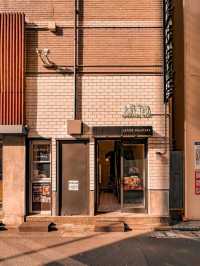 Aaliya Coffee Roasters Tokyo