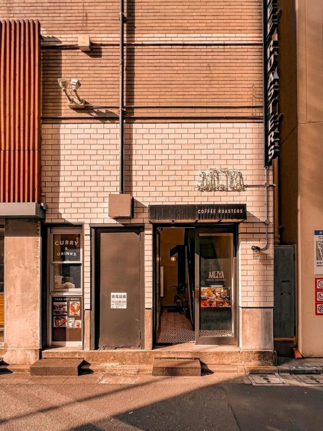 Aaliya Coffee Roasters Tokyo