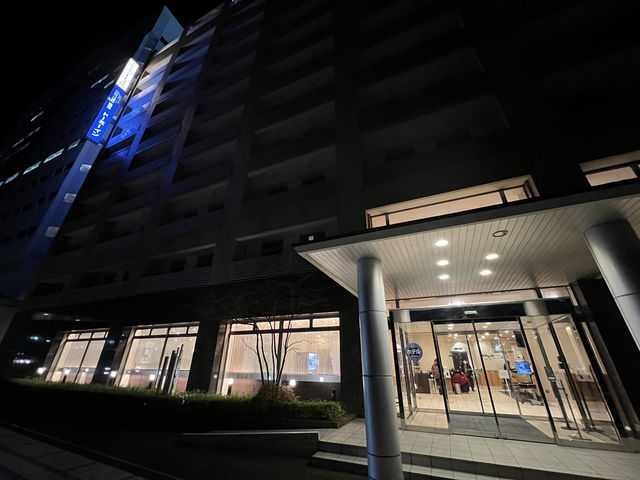 🏨 A New Family Favorite: Dormy Inn Akita (Nakadori Onsen Komachi no Yu)