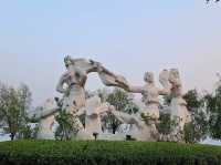 Haigeng Park