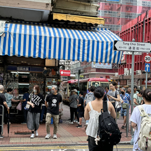 Hong Kong city walk features both old and new sights