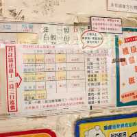 高雄｜古早味排骨飯