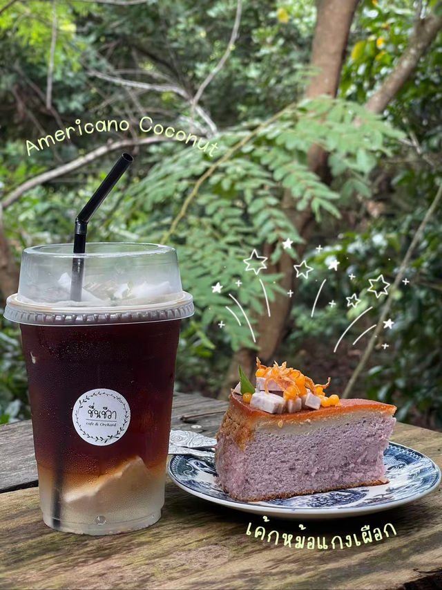 คาเฟ่ลับระยอง| บรรยากาศดี ในสวนผลไม้