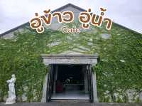 อู่ข้าว อู่น้ำ Cafe 🩶