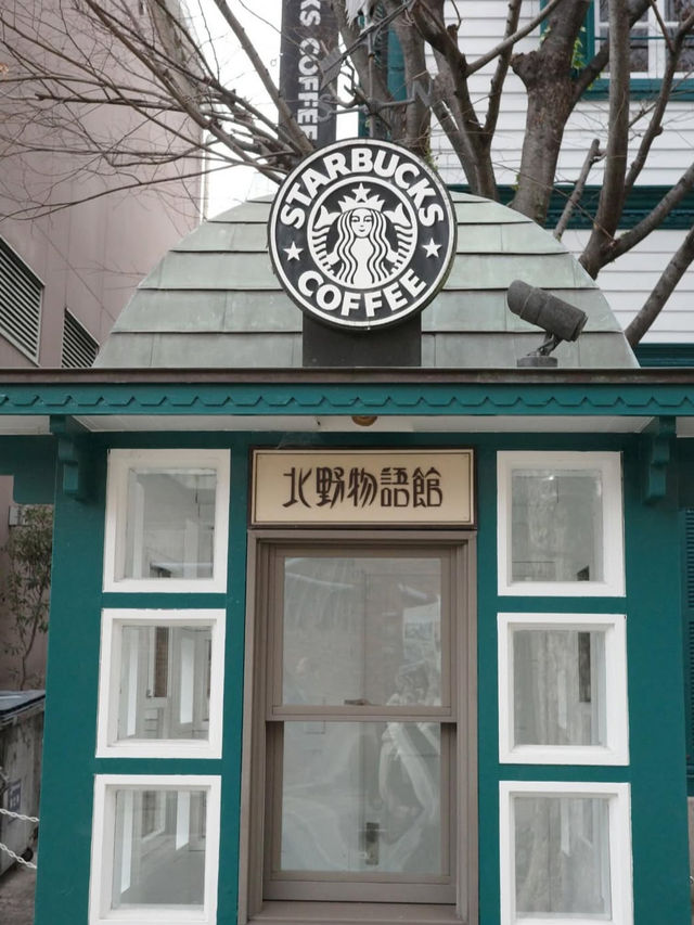 【北野異人館街】異国情緒あふれる神戸のレトロ街歩き旅🌍✨