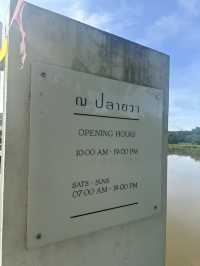 ณ ปลายวา คาเฟ่ N PLAI WA Cafe’