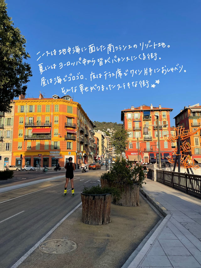 南仏のリゾート地🇫🇷ニース✨️