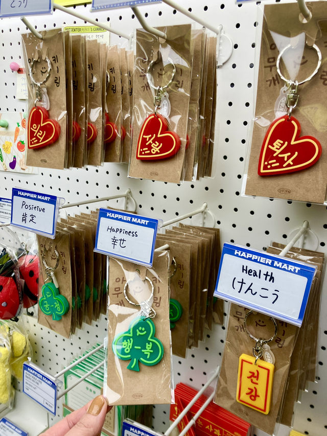 【ソウル】可愛いグッズがたくさん♪Happyになる雑貨屋さん
