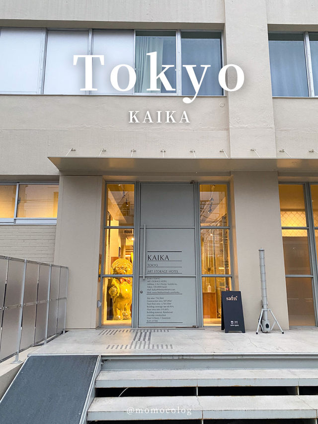 📍KAIKA Tokyo by THE SHARE HOTELS｜東京・浅草エリア