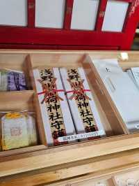金澤河畔祈願地〔淺野川稻荷神社〕