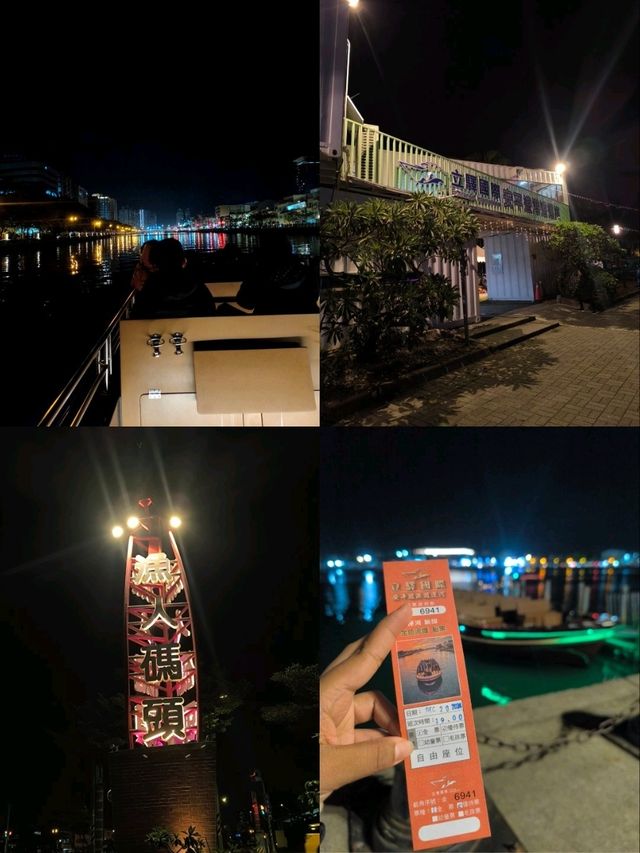 OFF TO ANPING DISTRICT, TAINAN
