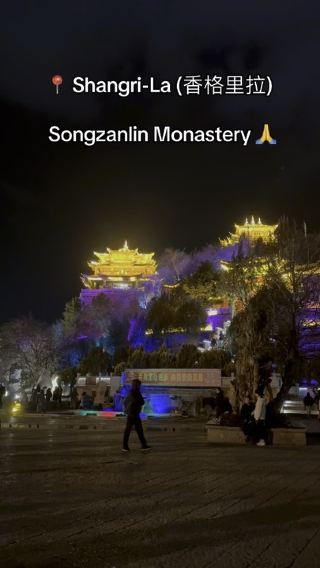 Shangri-la, Yunnan, China 🇨🇳 Songzanlin Monastery 