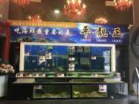 🥢 Clean, Classy & Delicious – Dim Sum Delight at Restaurant Loon Sing