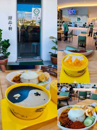 Your Next Kulai Must-Visit: Experience Sweet Perfection at Dessert Library!